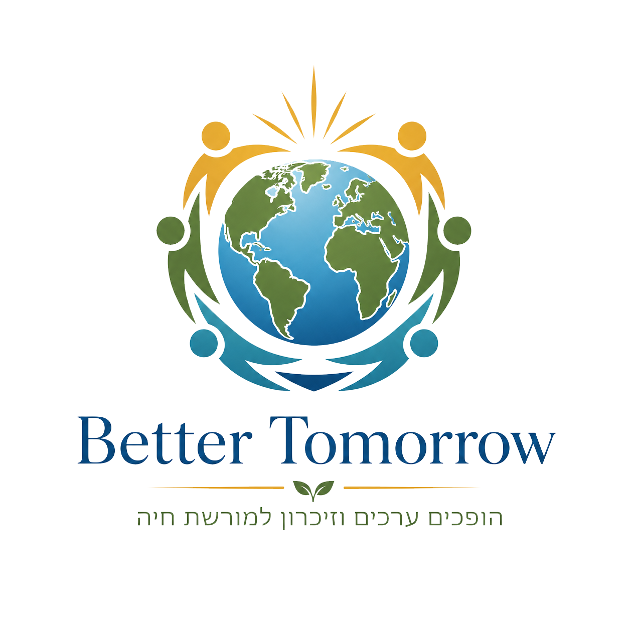 Better Tomorrow